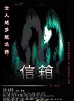 两个人一前一后攻击叙述
